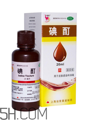 碘酊是紫藥水嗎？碘酊是碘酒嗎？