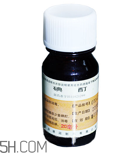 碘酊是紫藥水嗎？碘酊是碘酒嗎？