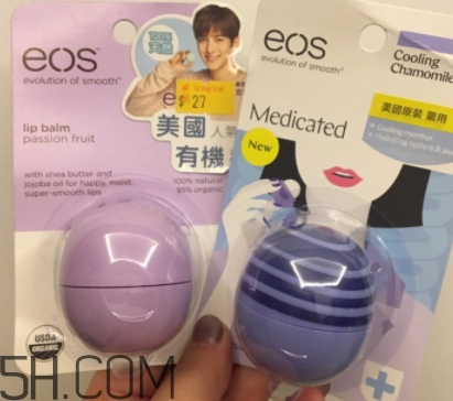 eos是什么牌子？eos伊歐詩是哪個國家的？