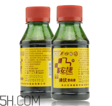 碘酊是強(qiáng)氧化劑嗎？碘酊是碘伏嗎？