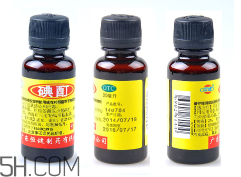 碘酊會(huì)燒傷皮膚嗎？碘酊有毒嗎？