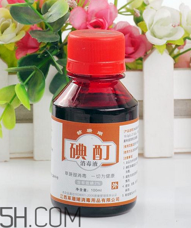 碘酊會(huì)燒傷皮膚嗎？碘酊有毒嗎？