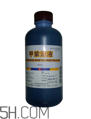 紫藥水的作用和功效 紫藥水怎么洗掉？