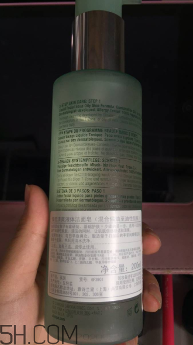 倩碧液體潔面皂適合干皮嗎？有刺激嗎？