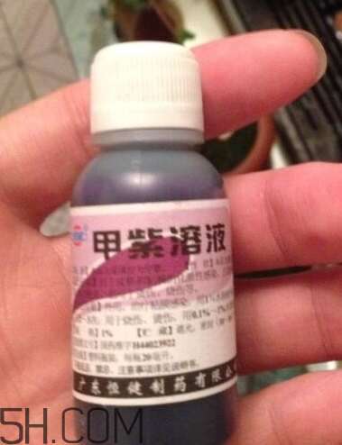紫藥水是什么成分？紫藥水是甲紫溶液嗎？