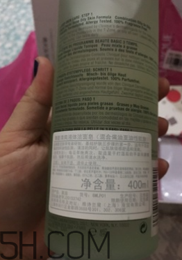 倩碧液體潔面皂有泡沫嗎？適合敏感皮嗎？