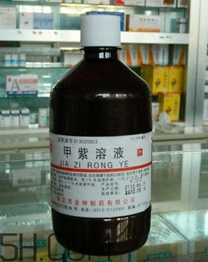 紫藥水能治燙傷嗎？紫藥水能用在口腔里嗎？