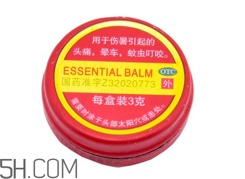 清涼油是什么做的？清涼油是風(fēng)油精嗎？