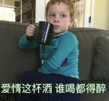 52422696代表什么意思？女生發(fā)52422696暗示什么