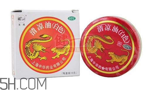 清涼油是堿性的嗎？清涼油是薄荷油嗎？