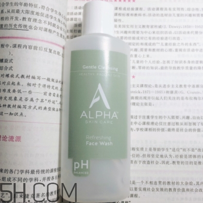 果酸洗面奶哪個牌子好？果酸洗面奶推薦