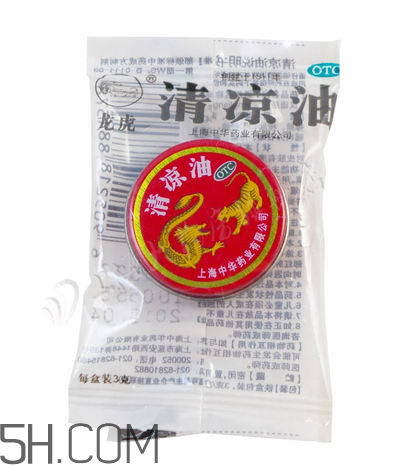 清涼油會中毒嗎？清涼油要怎么打開？