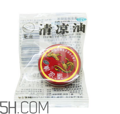 清涼油能治鼻塞嗎？清涼油能治凍瘡嗎？