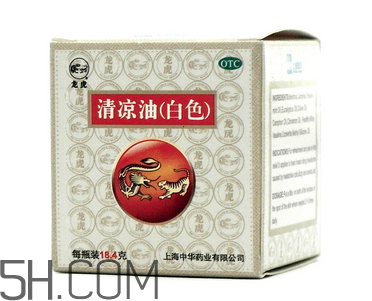 清涼油可以吃嗎？清涼油能提神嗎？