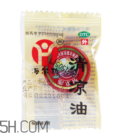 清涼油可以吃嗎？清涼油能提神嗎？