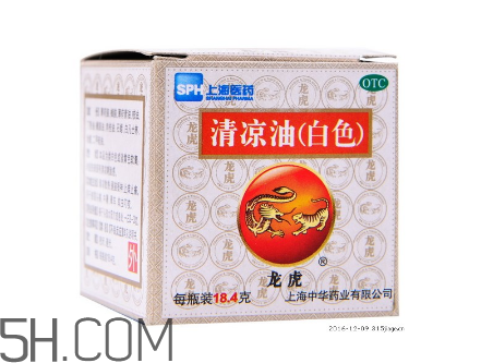清涼油可以吃嗎？清涼油能提神嗎？
