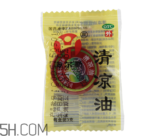 清涼油可以釣魚(yú)嗎？清涼油對(duì)孕婦有影響嗎？