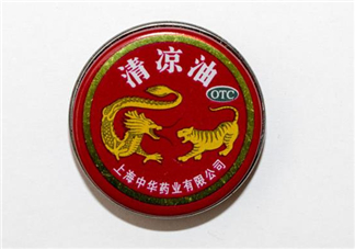 清涼油可以釣魚嗎？清涼油對孕婦有影響嗎？