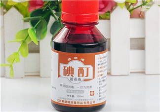 碘酒過(guò)期了還能用嗎？碘酒過(guò)期可以擦傷口嗎？