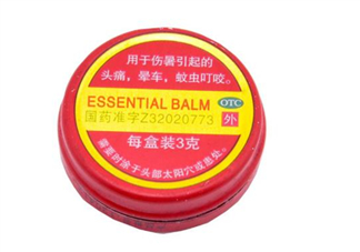 清涼油是什么做的？清涼油是風(fēng)油精嗎？