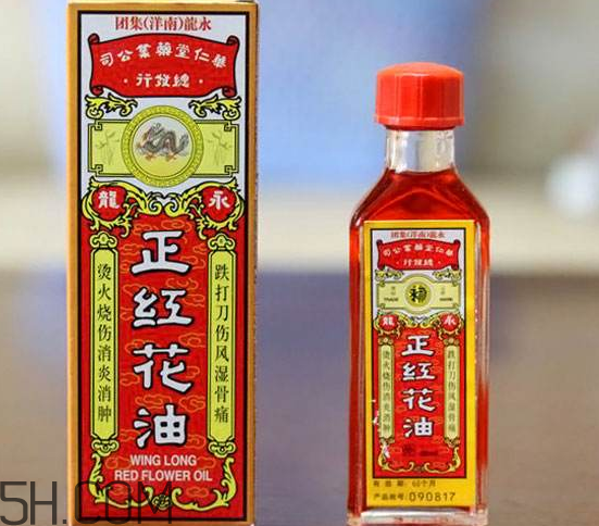 紅花油的功效與作用 紅花油多少錢一瓶？