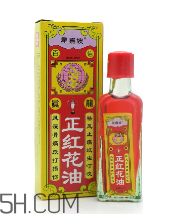 紅花油是什么做的？紅花油是什么油？