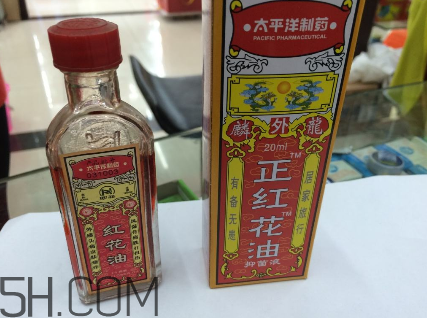 紅花油是治什么的？紅花油是中藥嗎？
