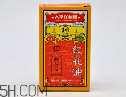 紅花油能治凍瘡嗎？紅花油能消腫嗎？