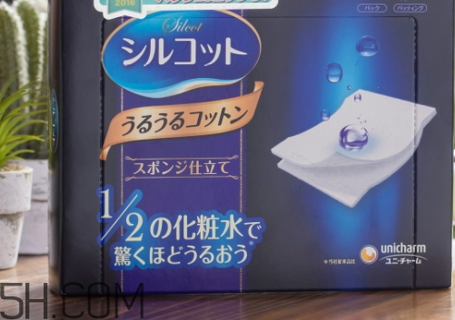 濕敷和面膜哪個(gè)好？濕敷和面膜的區(qū)別