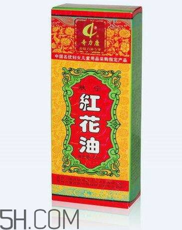 紅花油能刮痧嗎？紅花油能治關(guān)節(jié)炎嗎？