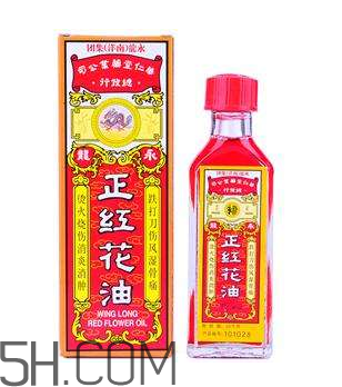 紅花油可以去淤青嗎？紅花油可以涂傷口嗎？