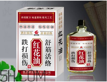 正骨水好還是紅花油好？活絡(luò)油好還是紅花油好？