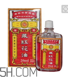 活絡油多少錢一瓶？活絡油過期了還能用嗎？