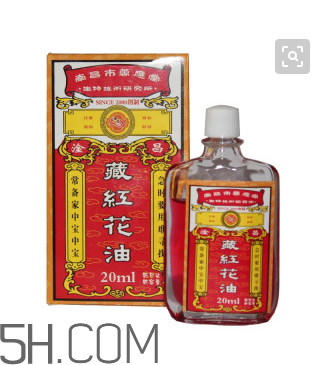 活絡(luò)油孕婦可以聞嗎？活絡(luò)油對(duì)孕婦有影響嗎？