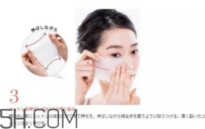 濕敷要多久？濕敷多久做一次？