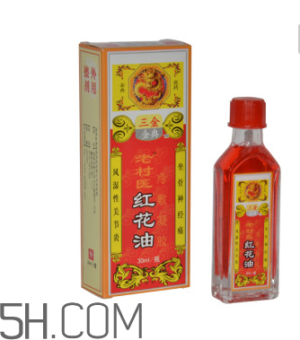 活絡(luò)油能治凍瘡嗎？活絡(luò)油能消腫嗎？