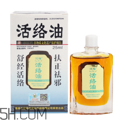 活絡(luò)油能不能擦睪丸？活絡(luò)油能刮痧嗎？