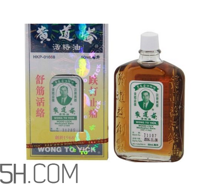 活絡(luò)油可以去淤青嗎？活絡(luò)油可以擦肚子嗎？