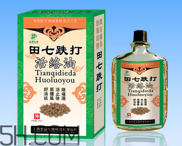 活絡(luò)油可以去淤青嗎？活絡(luò)油可以擦肚子嗎？