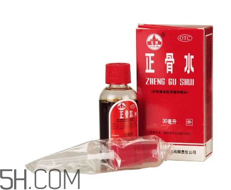 正骨水能長期用嗎？正骨水能去淤青嗎？