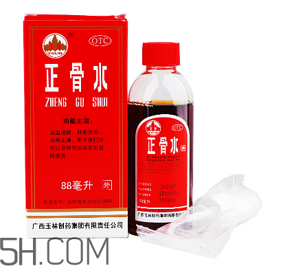 正骨水能長期用嗎？正骨水能去淤青嗎？