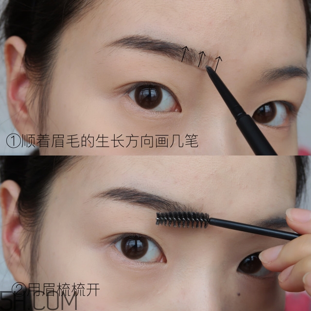 標(biāo)準(zhǔn)眉的畫法步驟圖解 史上最簡單修眉 標(biāo)準(zhǔn)眉的畫法步驟圖解 史上最簡單修眉