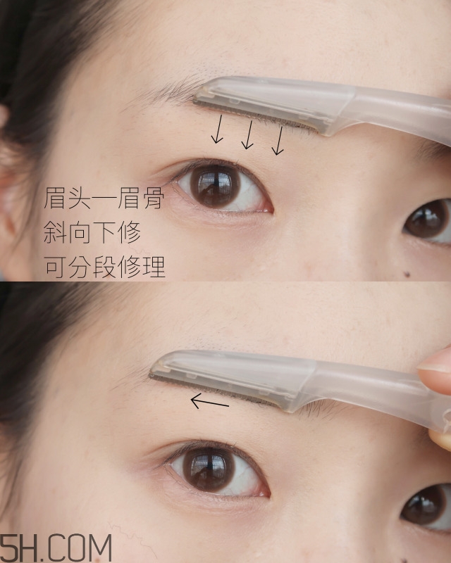 標(biāo)準(zhǔn)眉的畫法步驟圖解 史上最簡單修眉 標(biāo)準(zhǔn)眉的畫法步驟圖解 史上最簡單修眉