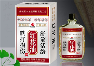 紅花油能刮痧嗎？紅花油能治關(guān)節(jié)炎嗎？