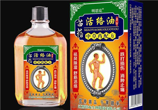 活絡油可以去淤青嗎？活絡油可以擦肚子嗎？