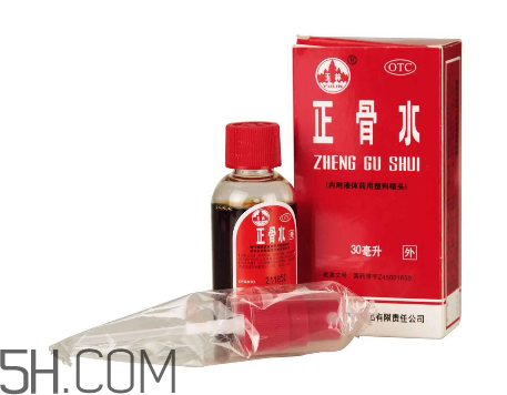 正骨水會(huì)過(guò)敏嗎？正骨水要怎么擦才有效？