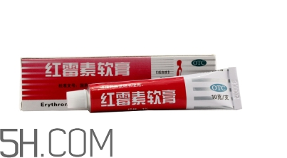 紅霉素軟膏和紅霉素眼膏一樣嗎？紅霉素軟膏有激素嗎？
