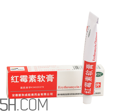 紅霉素軟膏和紅霉素眼膏一樣嗎？紅霉素軟膏有激素嗎？