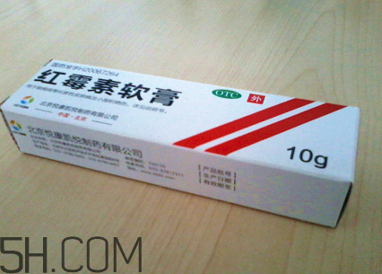 紅霉素軟膏可以祛痘嗎？紅霉素軟膏是抗生素嗎？