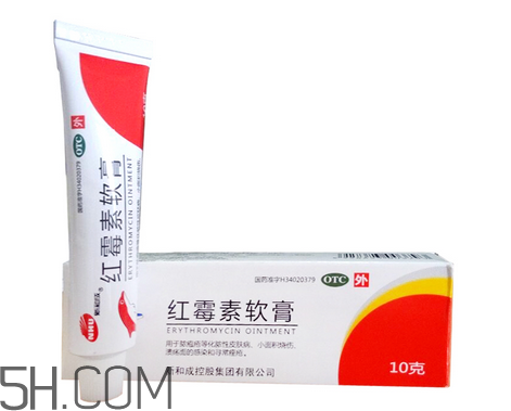 紅霉素軟膏是消炎的嗎？紅霉素軟膏是什么顏色？
